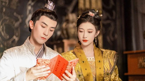 郡主殿下不下嫁短剧剧情资讯在线观看，最新剧情资讯分享--第1张