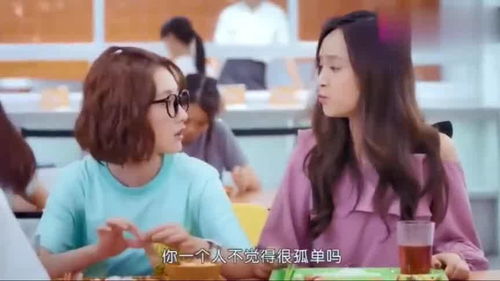 千金小姐的反击短剧资讯在线观看--第1张