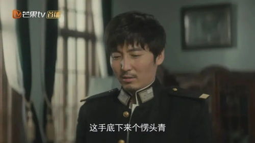 重生崛起，短剧剧情资讯在线观看--第1张