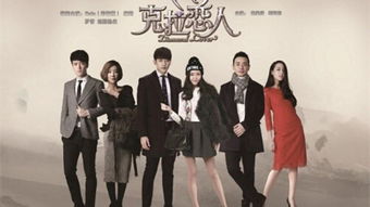 女王归来短剧剧情资讯视频 女王归来——一部短剧剧情资讯 --第1张