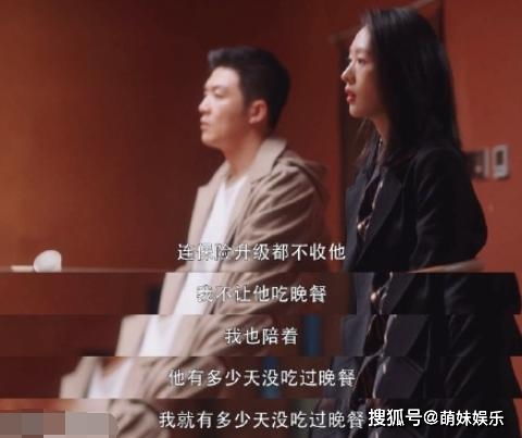 总裁夫人一心想离婚短剧剧情资讯 总裁夫人想离婚[穿书] --第1张