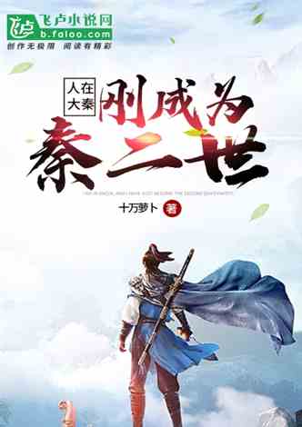 从拯救老祖宗开始暴富短剧剧情资讯 从拯救司令老爹开局 --第1张