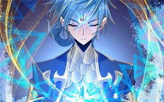 北海神王短剧情资讯视频，北海神王短剧剧情发展--第1张