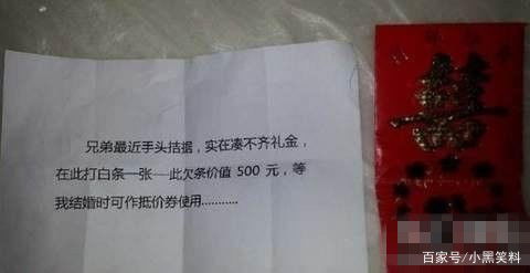 领证后的心情说说幽默 领证后被总裁老公高调宠短剧剧情资讯 --第1张