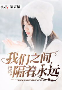 帝婿萧天骄 天骄帝尊上门女婿是帝尊短剧剧情资讯 --第1张