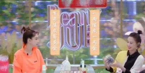 人生赢家短剧剧情资讯 人生赢家短剧剧情资讯在哪看 --第1张