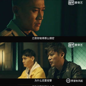 换命者短剧剧情视频资讯--第1张