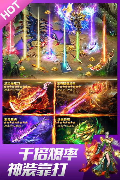 万古龙皇短剧剧情资讯在线观看 万古龙皇短剧剧情资讯 --第1张