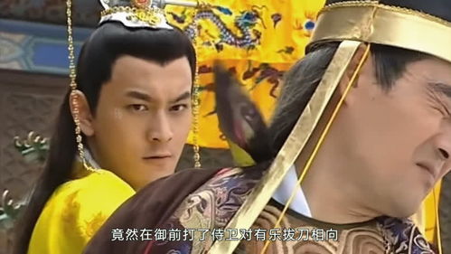讨薪皇帝#天命大神豪短剧剧情资讯 讨薪出人命 --第1张