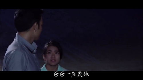 蛇爷的命定霸宠，夫人别想逃--第1张