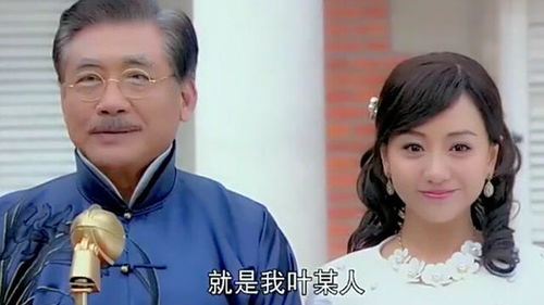 豪门继承人竟是我的前男友短剧剧情资讯 豪门继承人女主是谁 --第1张