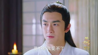 新错嫁千金不好惹短剧剧情资讯 新错嫁千金不好惹短剧剧情资讯视频 --第1张