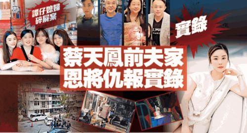 离婚后带着儿子发家致富[星际] 离婚后带崽嫁给千亿霸总，短剧剧情资讯 --第1张