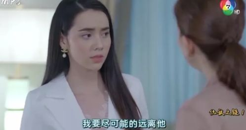 虐恋女主不干了短剧剧情资讯在线观看，揭秘精彩剧情--第1张