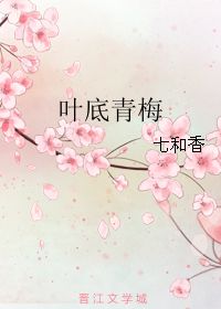 重生宠妻之路，娱乐圈重生宠你记--第1张