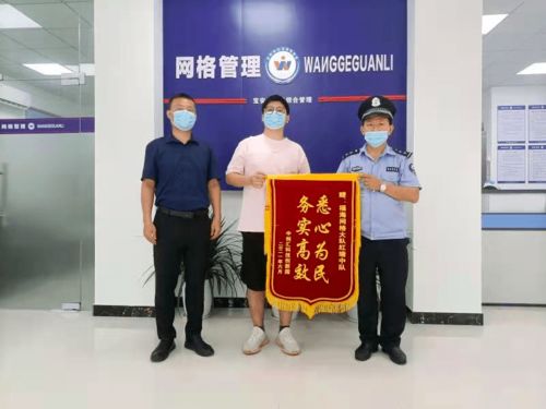 大佬外卖员的奇妙相遇，外卖员与大佬的奇遇记--第1张