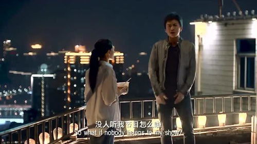 从你的世界路过，短剧剧情资讯视频--第1张