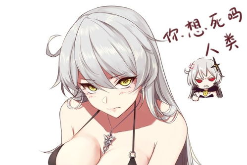 萌宝助攻女王妈妈不好惹短剧资讯视频--第1张