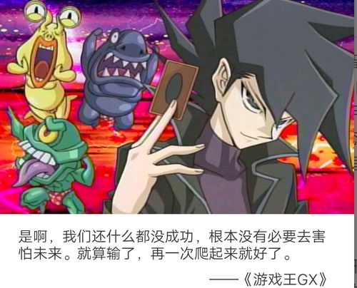 云城炸鸡，请君入瓮短剧精彩剧情一览--第1张