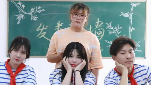 离婚后做回我的公主小妹，离婚后做自己的大佬小说剧情资讯--第1张