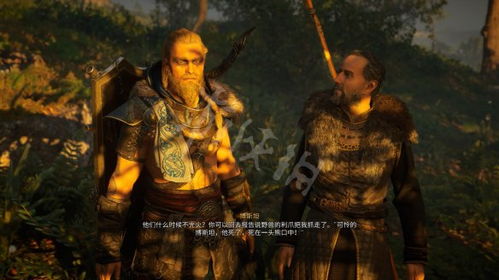 无上殿主短剧剧情资讯在哪看 无上殿主短剧剧情资讯 --第1张