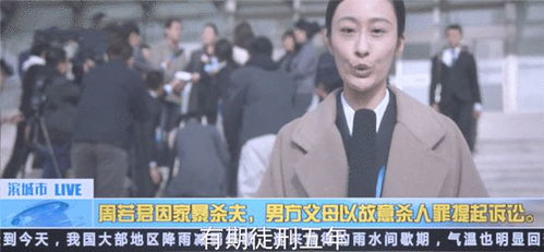 降世短剧，神秘世界的新冒险--第1张
