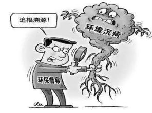 暴富从捡漏开始短剧剧情资讯 暴富从捡垃圾开始免费阅读 --第1张