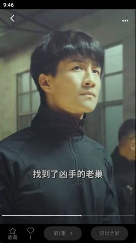 低价世界短剧剧情资讯在线观看，一场低价世界的奇幻之旅--第1张