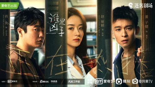 老婆大人别想逃，总裁追妻火辣辣--第1张