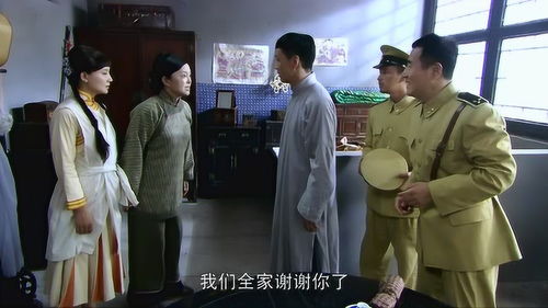 神医爸爸的传奇故事--第1张