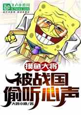 傻子学霸震惊全球高考短剧资讯，傻子学神傻子学霸开局--第1张