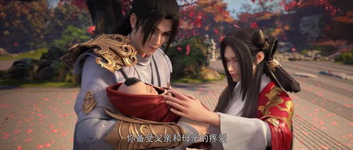 仙王短剧剧情资讯大全 仙王短剧剧情资讯 --第1张