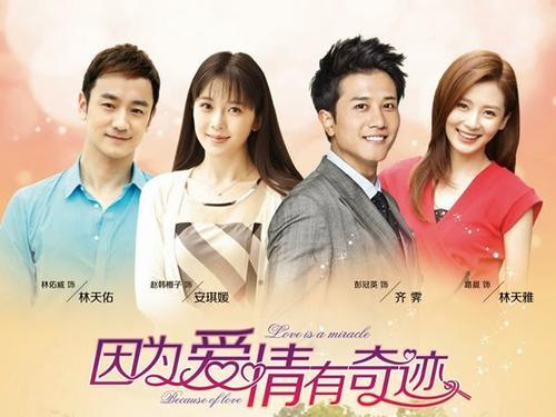 爱在夜半凌霜时，凌晨时分的爱恋故事--第1张