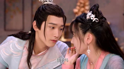 王爷沦陷，女儿柳青身份揭秘--第1张