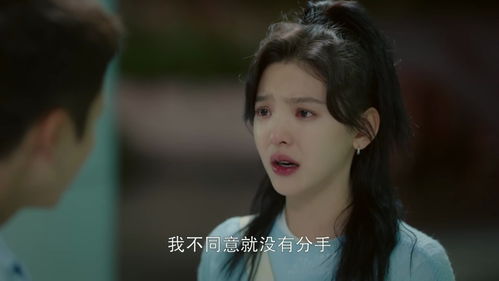 君少追妻，夫人她又冷又难撩剧情资讯--第1张