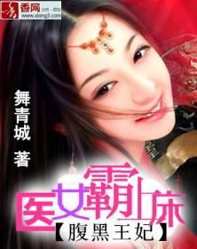 医武神婿短剧剧情资讯 医武神婿百度百科 --第1张