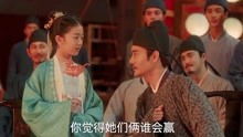 替嫁后纨绔大佬每天都在撩我，替嫁以后短剧资讯--第1张