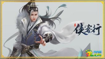 一剑凌霄，长篇短剧剧情资讯的攻略指南--第1张