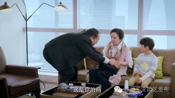 有你相伴，天涯亦是咫尺--第1张
