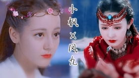 蛇王的小娇妻短剧剧情资讯 蛇王的小娇妻短剧剧情资讯 --第1张