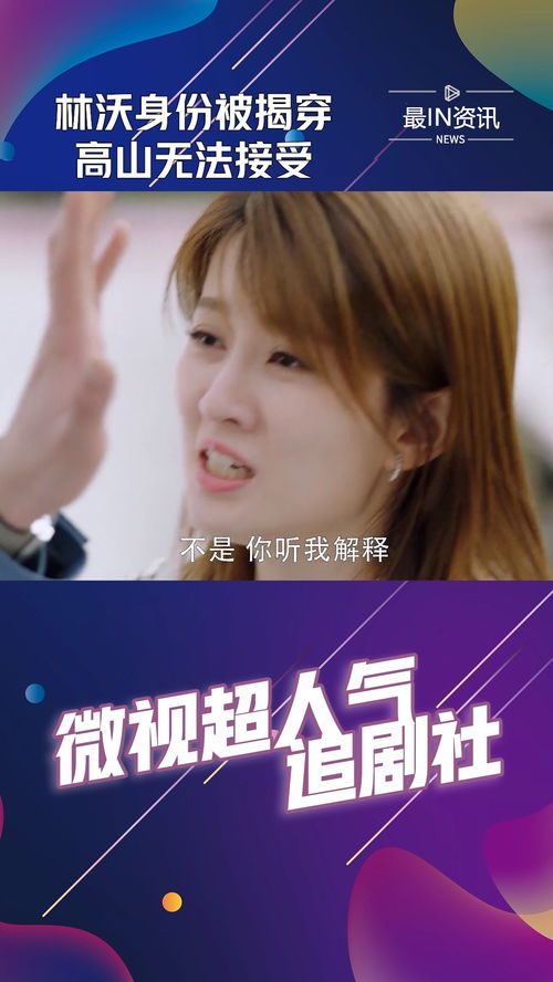 服务至上的前一句是，顾客至上。--第1张