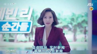 穿书后我才不要娶女主，短剧剧情揭秘--第1张