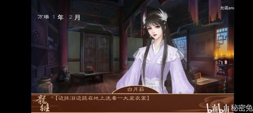 九州龙帅短剧剧情资讯 九州 龙悸 --第1张