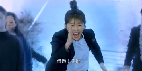 天师下山之总裁爱上我短剧预告片发布--第1张