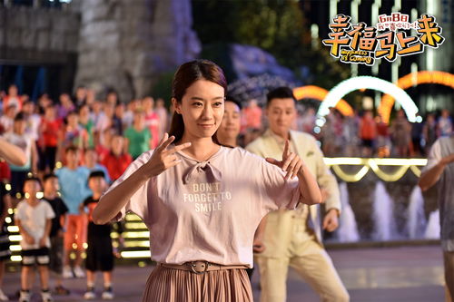 团宠女王的短剧情资讯视频，一场精彩纷呈的团宠之旅--第1张