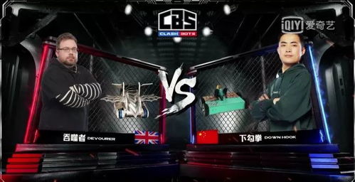 豪门争霸短剧剧情，豪门争霸短剧剧情资讯大全--第1张
