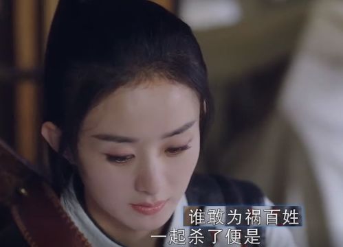 替嫁千金落难记，谢少替嫁千金事件--第1张