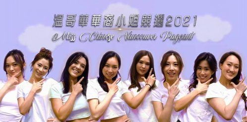 无法言说的爱，妈妈永远爱你，短剧剧情资讯。--第1张