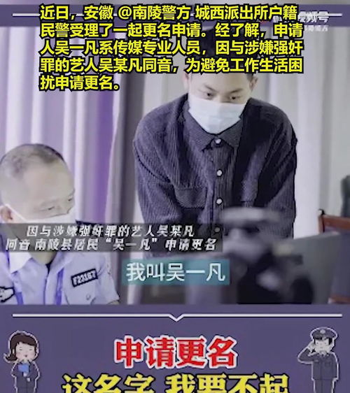 重启人生，人生重启的短剧剧情资讯在线观看--第1张