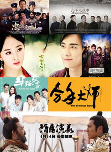 待你君临天下短剧资讯视频--第1张